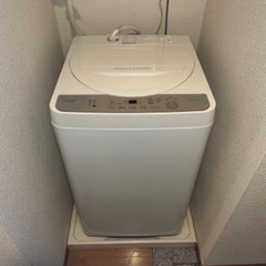 【2/11まで】SHARP 5.5kg全自動洗濯機 ES-GE5C