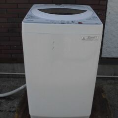 JMS0596)東芝電気洗濯機 AW-50GL 2013年製 5...