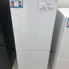★ジモティ割あり★ NITORI 冷蔵庫 140L 23年製 動...