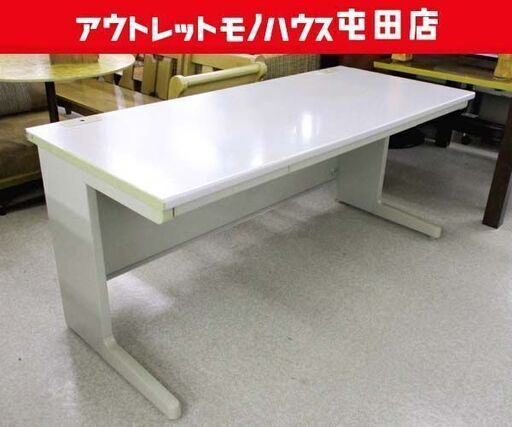 ②事務デスク 幅160㎝ 机 引き出し付き オフィス 事務机 オフィスデスク OAデスク 札幌市 北区 屯田