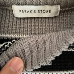 FREAK’S STORE のセーター