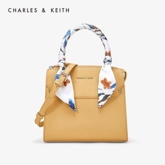 【ネット決済】charles&keith ショルダーバック チャ...