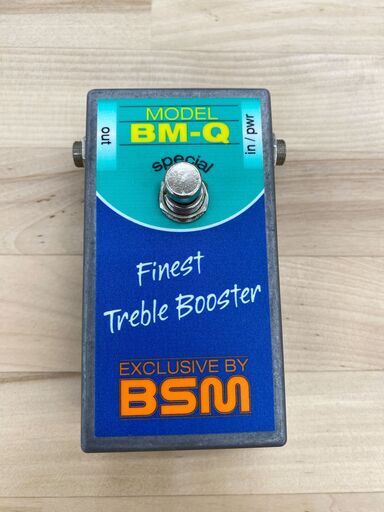 BSM MODEL BM-Q トレブルブースター ブライアン・メイ・タイプ