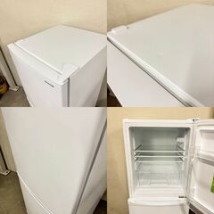  16002  IRIS OHYAMA 一人暮らし2D冷蔵庫 2022年製 142L ◆大阪市内・東大阪市他 5,000円以上ご購入で無料配達いたします！◆ ※京都・高槻・枚方方面◆神戸・西宮・尼崎方面◆奈良方面、大阪南部方面　それぞれ条件付き無料配送あり！            