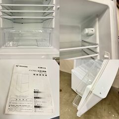  16002  IRIS OHYAMA 一人暮らし2D冷蔵庫 2022年製 142L ◆大阪市内・東大阪市他 5,000円以上ご購入で無料配達いたします！◆ ※京都・高槻・枚方方面◆神戸・西宮・尼崎方面◆奈良方面、大阪南部方面　それぞれ条件付き無料配送あり！            