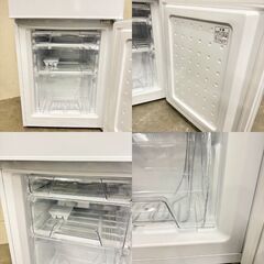  16002  IRIS OHYAMA 一人暮らし2D冷蔵庫 2022年製 142L ◆大阪市内・東大阪市他 5,000円以上ご購入で無料配達いたします！◆ ※京都・高槻・枚方方面◆神戸・西宮・尼崎方面◆奈良方面、大阪南部方面　それぞれ条件付き無料配送あり！            