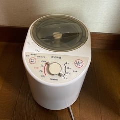 ツインバード　コンパクト精米器