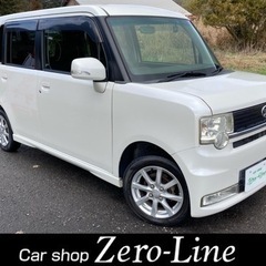 【ネット決済】コンテ 23年 車検8年2月 12万㌔ ナビ Bカ...