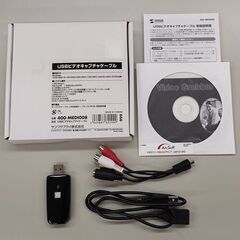 サンワサプライ　USBビデオキャプチャケーブル　400-MEDI008