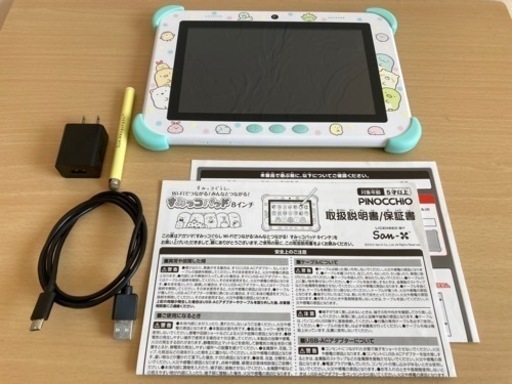 すみっコぐらし　すみっコパッド8インチ タブレット