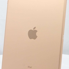 ★iPad（第8世代）アップル❗️美品‼️