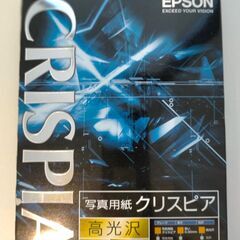 【未使用品】エプソン EPSON　写真用紙 クリスピア 高光沢 ...