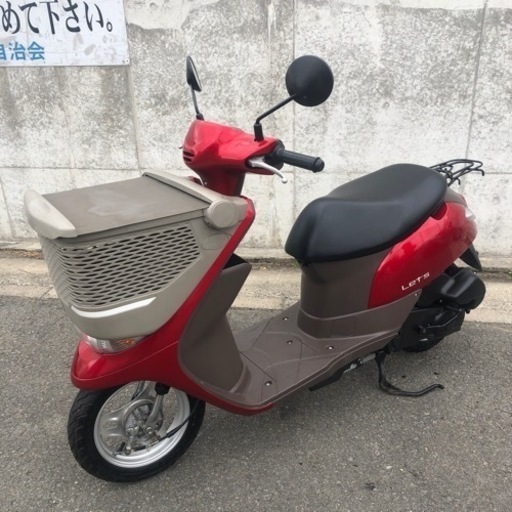 (完売御礼)⭕️SUZUKI新型レッツ4サイクル楽々インジェクション⭕️
