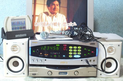 ジョイサウンド　業務用カラオケを家庭で　楽しめます