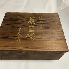   茶器セット　木箱