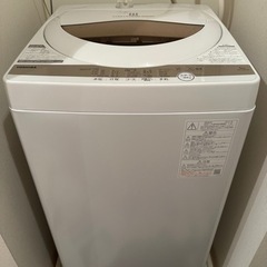 TOSHIBA 洗濯機 2022年製