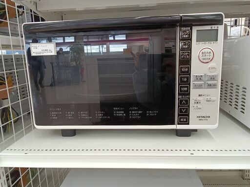 ★ジモティ割あり★ HITACHI オーブンレンジ MRO-TT5  18年製 動作確認／クリーニング済み TC1431