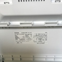O2402-116 TOSHIBA 電気洗濯機 AW-45M7 2018年製 動作確認済み キズ汚れ有り