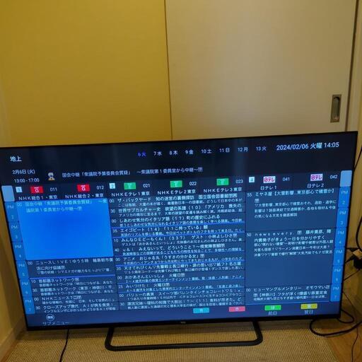 TCL 65V型 4K対応 液晶テレビ スマートテレビ\n\n