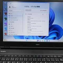 良品◎ 15 NEC i7-6 16GB SSD512GB office