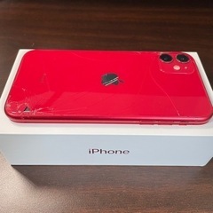 iPhone11 128GB （PRODUCT）RED SIMフリー Apple