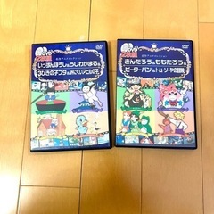 童話　DVD 2セット