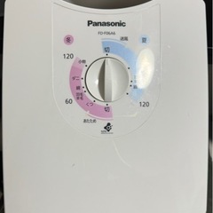 Panasonic 布団乾燥機