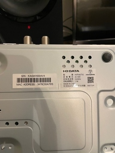 外付けHDD、AppleTV、VRなど！セット売り、単品も可能です‼️