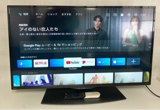 4K チューナー内蔵　Android TV 4T-C40BJ1 液晶テレビ