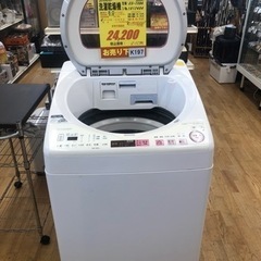 K197☆SHARP製☆2017年製8㌔4.5㌔洗濯乾燥機☆
