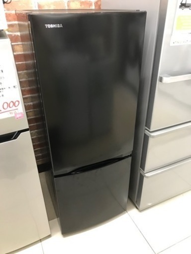 冷凍冷蔵庫、153ℓ、2022年