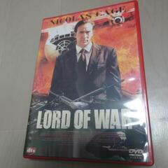 LORD.OF.WAR