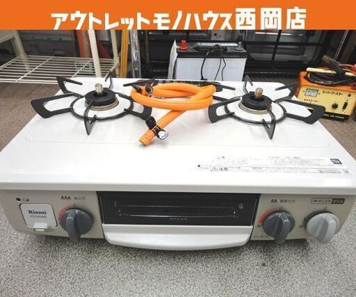 LP用ガステーブル 2021年製 リンナイ RT34NJH 左強火 ダイヤル式 幅56㎝ 水無片面焼きグリル Rinnai ガスコンロ プロパンガス 西岡店