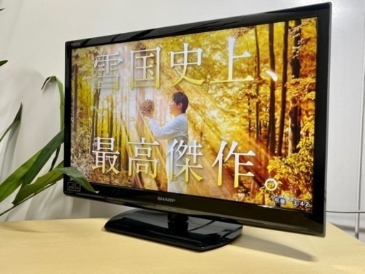 激安‼️14年製SHARP 24V型 液晶 テレビ AQUOS LC-24K9BN754