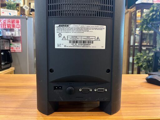 愛品館八千代店】BOSEデジタルホームシアタースピーカーシステム