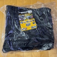 【未使用未開封】タナックス MFK-102 キャンピングシートバッグ2