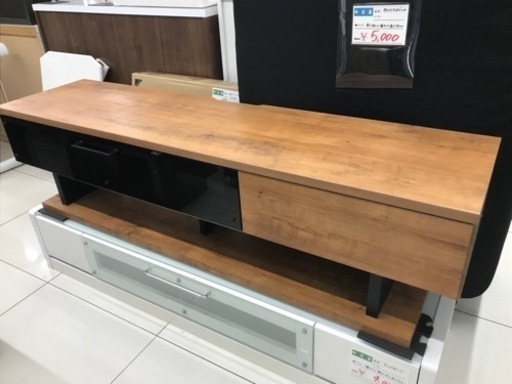 テレビボード
