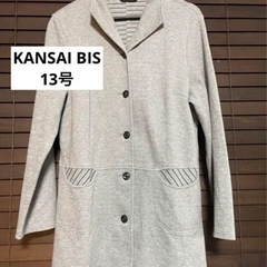 KANSAI BISジャケット