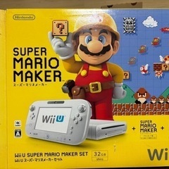 WiiUゲーム機本体　マリオメーカーセット