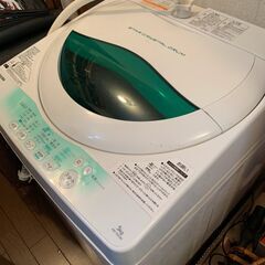 Toshiba 洗濯機 AW-705(W) 5kg