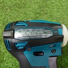 マキタ インパクトドライバー TD172DZ 18V 本体のみ makita【未使用】※セットバラシ品のため箱の型番違い、説明書、ビット無いです。【市川行徳店】【店頭取引限定】【未使用】管理番号：ITHNRUB6UA5C