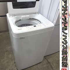 洗濯機 5.0kg 2021年製 マクスゼン JW50WP01 ...