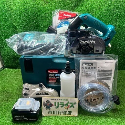 マキタ CC500DRGX 防じんカッタ バッテリー1個付き【市川行徳店】【店頭取引限定】【中古】管理番号：ITECF18XDMGS