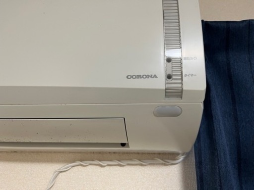 受け渡し決定しました。