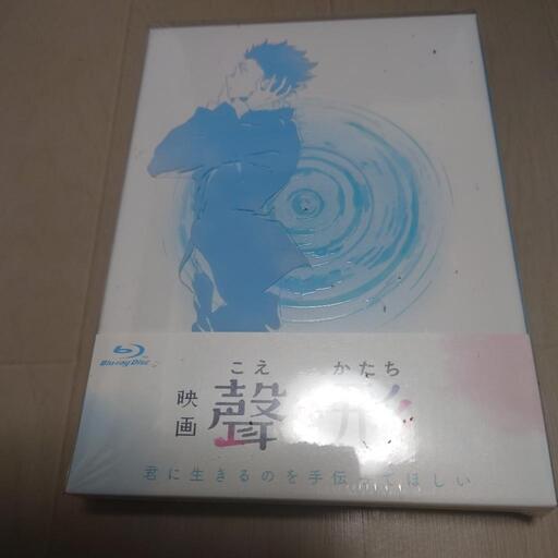 劇場版 聲の形 Blu-ray 初回限定版\n\n