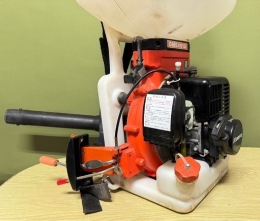 共立 KIORITZ 背負動力散布機 DME401A 散布機 農機械 園芸用品 動作  