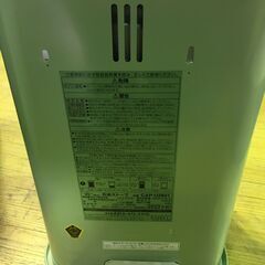 ●ｱﾗｼﾞﾝ 自然通気刑開放式石油ｽﾄｰﾌﾞ CAP-U2801 2023