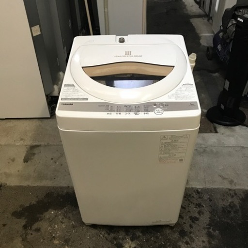 ☆値下げ☆O2402-128 TOSHIBA 電気洗濯機 AW-5GA1 2021年製 5kg 動作確認済み キズ汚れ有り