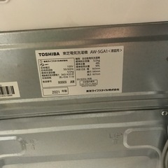 ☆値下げ☆O2402-128 TOSHIBA 電気洗濯機 AW-5GA1 2021年製 5kg 動作確認済み キズ汚れ有り
