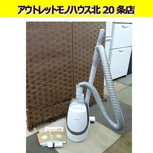 アイリスオーヤマ 軽量 紙パッククリーナー パワーヘッド IC-BTP3-S （シルバー）2018年製 紙パック付き 掃除機 札幌 北20条店